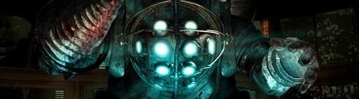 BioShock 2 - Бокс арт BioShock 2